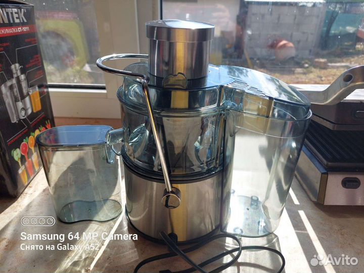 Соковыжималка