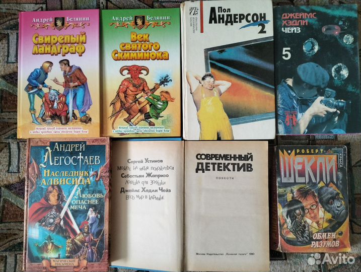 Фэнтези, фантастика, детективы и другое