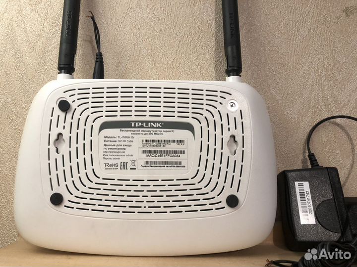 Wifi роутер TP -Link