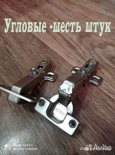 Петли мебельные