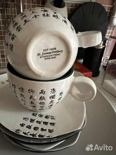 Комплект посуды