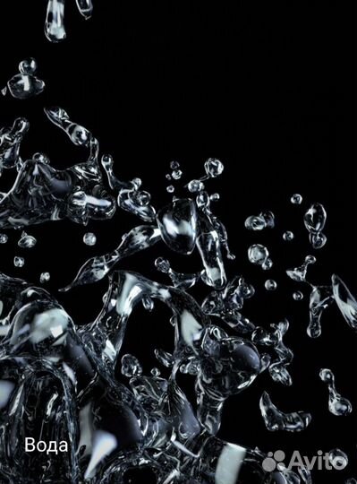 Белая магия