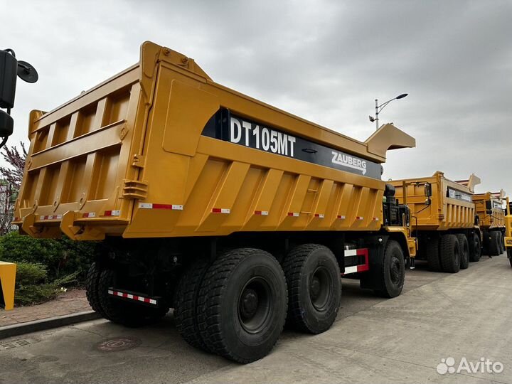 Zauberg DT105MT, 2023