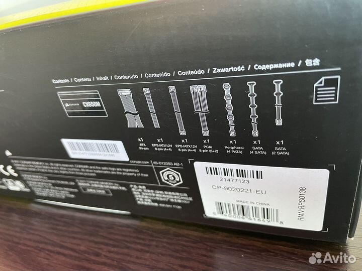 Блок питания corsair cx650m