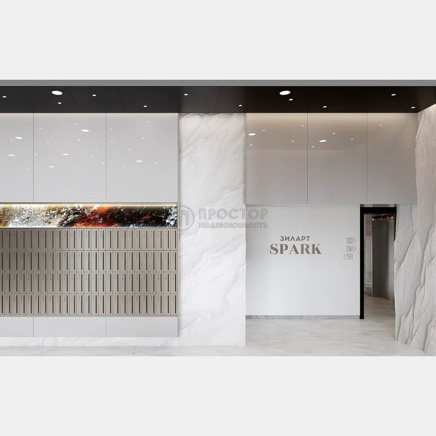 2-к. квартира, 57,9 м², 7/23 эт.