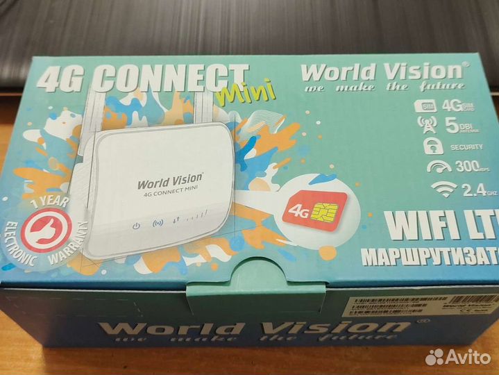 Интернет на дачу/ в частный дом