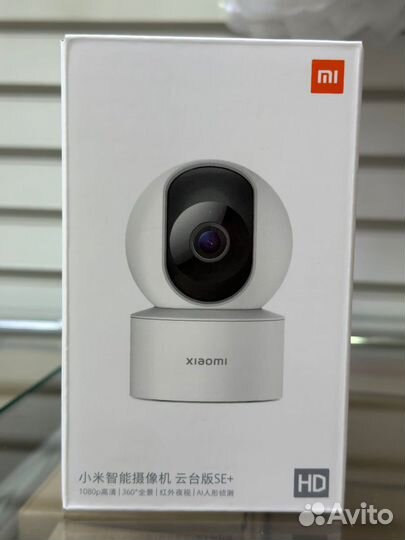 Камера для видеонаблюдения xiaomi mi 360 camera