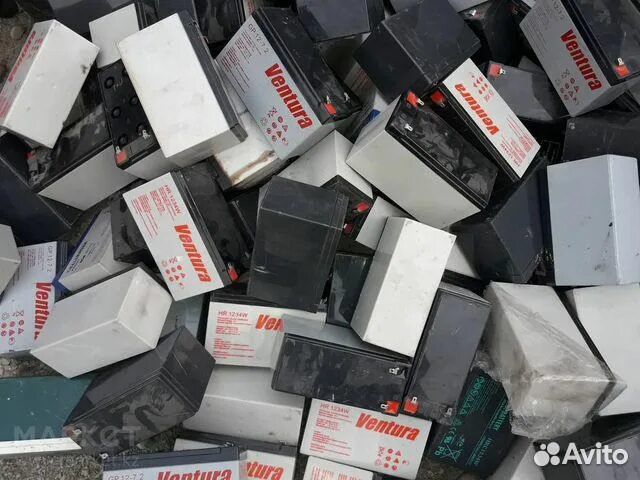 Сдать старый аккумулятор