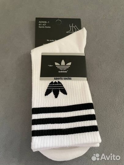 Носки adidas высокие белые