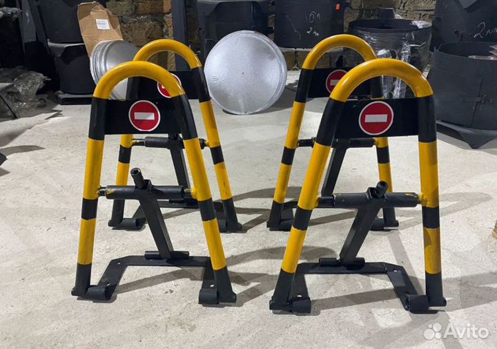 Автомобильный парковочный барьер Мытищи