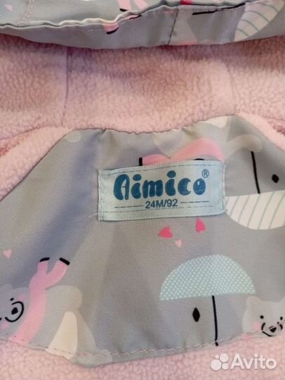 Плащ для девочки