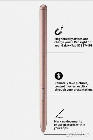 Стилус samsung tab s7/s7+