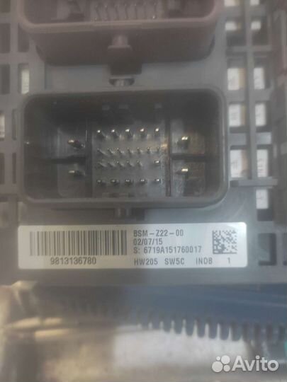 Блок фси новый