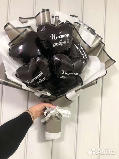 Букет из воздушных шаров