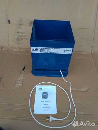 Зернодробилка Бизон