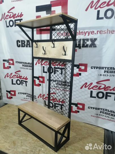 Мебель лофт