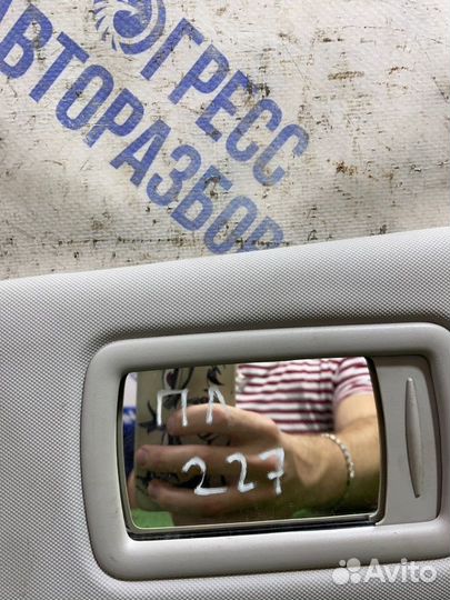 Козырек солнцезащитный передний левый Renault