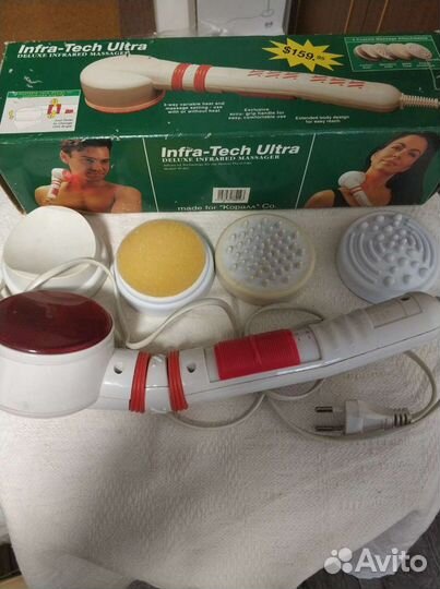 Инфракрасный массажер