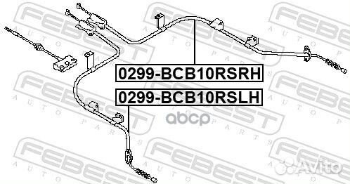 Трос стояночного тормоза лев 0299-BCB10rslh