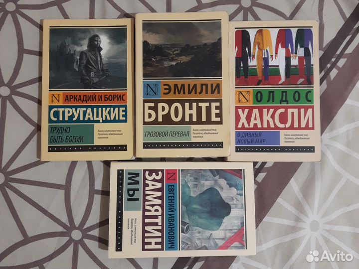 Книги