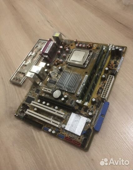 Комплект Pentium 4 631/2 GB/Intel GMA