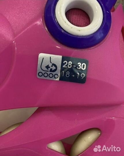 Ролики раздвижные 28-30 детские