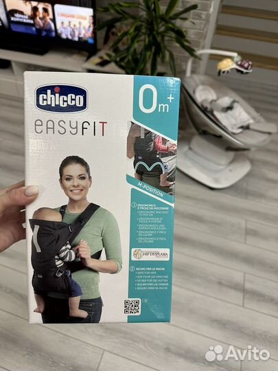Кенгуру chicco
