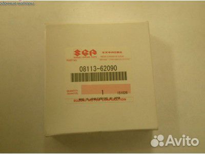 Подшипник Suzuki 08113-62090-000