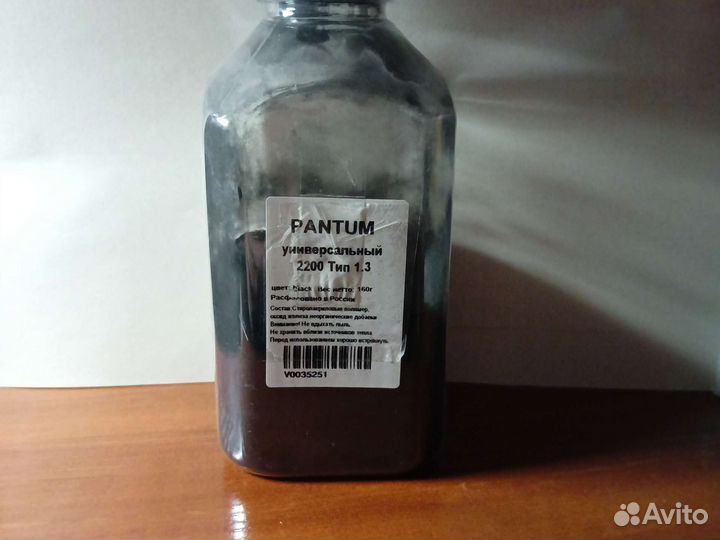 Тонер для принтера