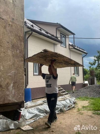 Вывоз мусора