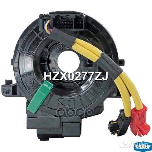 Контактная группа подушки безопасности hzx0277zj