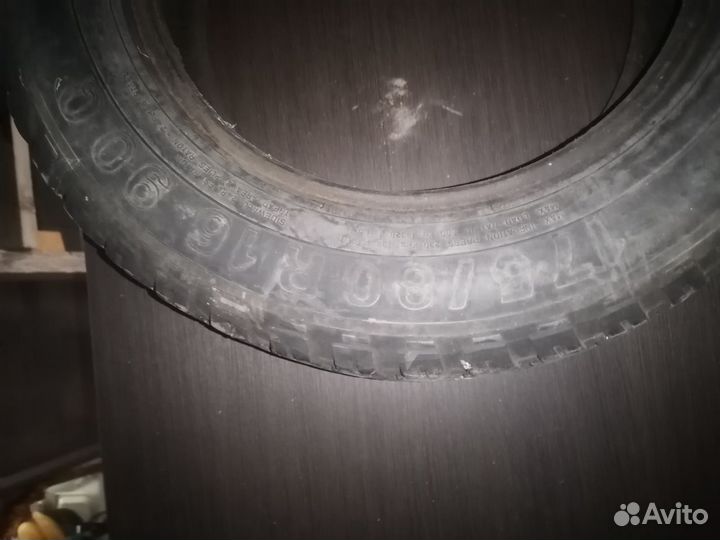 Trayal T-70 175/80 R16