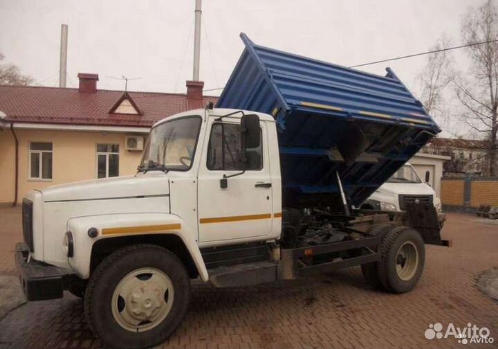 Услуги газ самосвал до 5 тонн