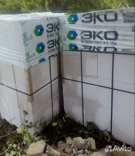Газоблок с доставкой эко D600 B5,0 125x600x250