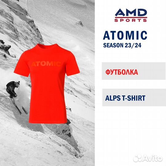 Футболка Atomic Alps T-shirt Red S