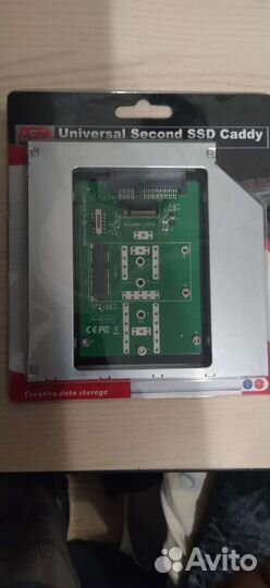 Салазки для ssd в ноутбук