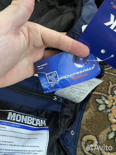 Новый зимний костюм monblan 170-176