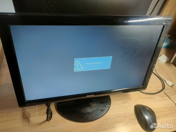 Монитор 18.5 BenQ GL950