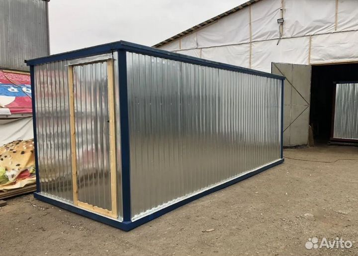 Аренда бытовки, строительных вагончиков