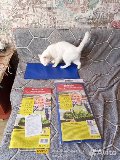 Теплый коврик