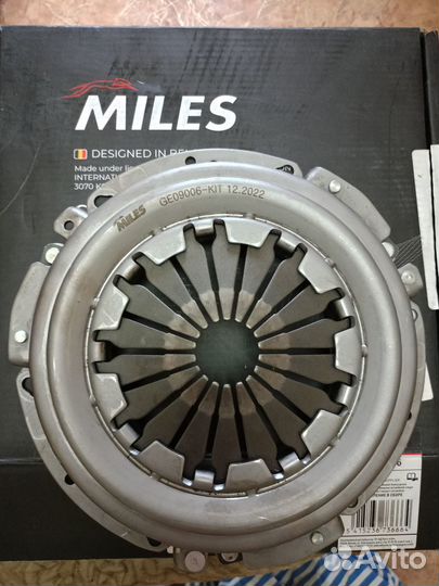 Корзина + выжимной