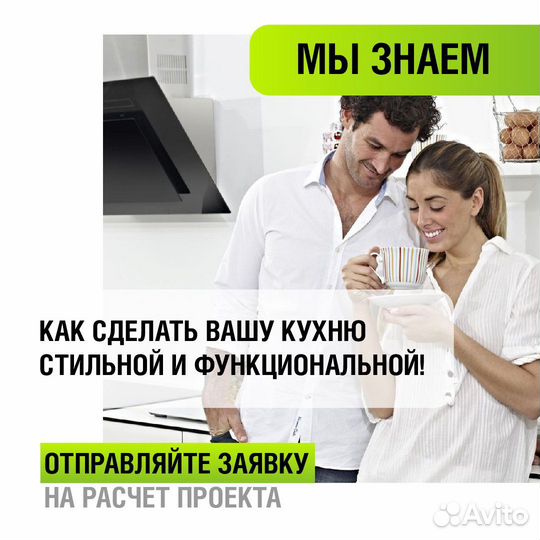 Кухня белая Кухня неоклассика для маленькой кварти