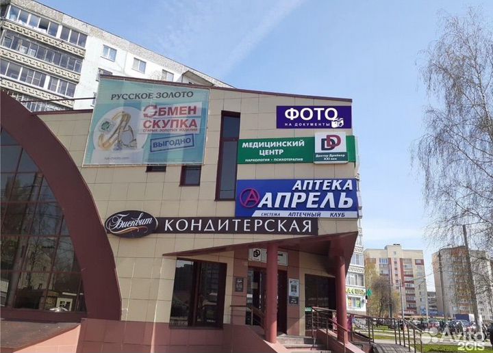 Фото на документы