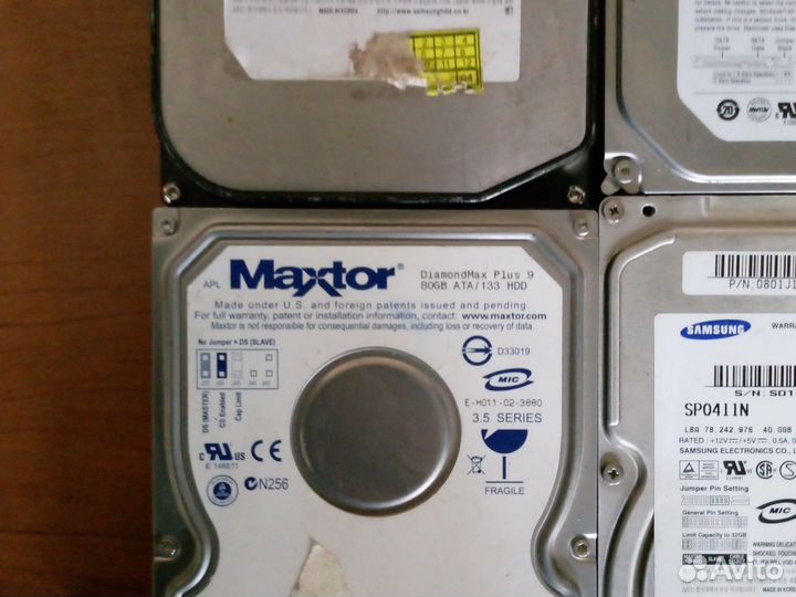 Жесткий диск