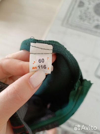 Сарафан на первоклассницу