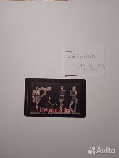 Карта blackpink общая