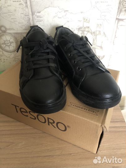 Кеды на весну