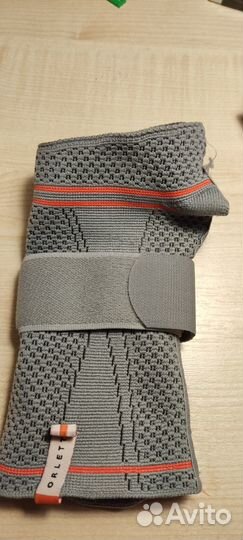 Отрез на лучезапястный сустав