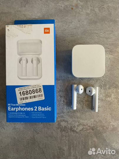 Xiaomi mi true wireless earphones 2 basic