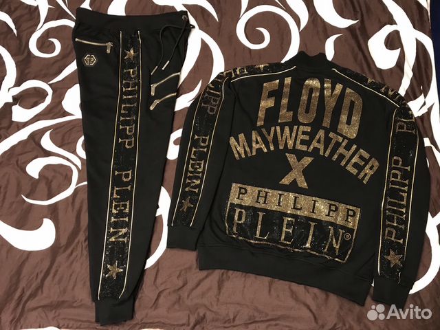 phillip plein mayweather